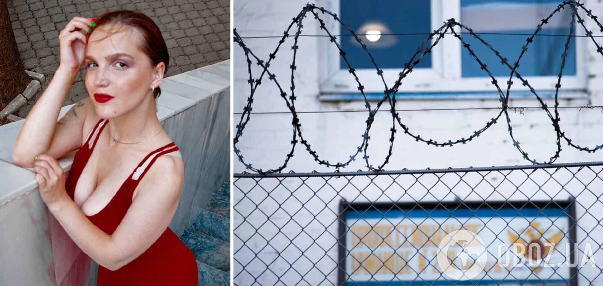 Росіяни засудили кримчанку