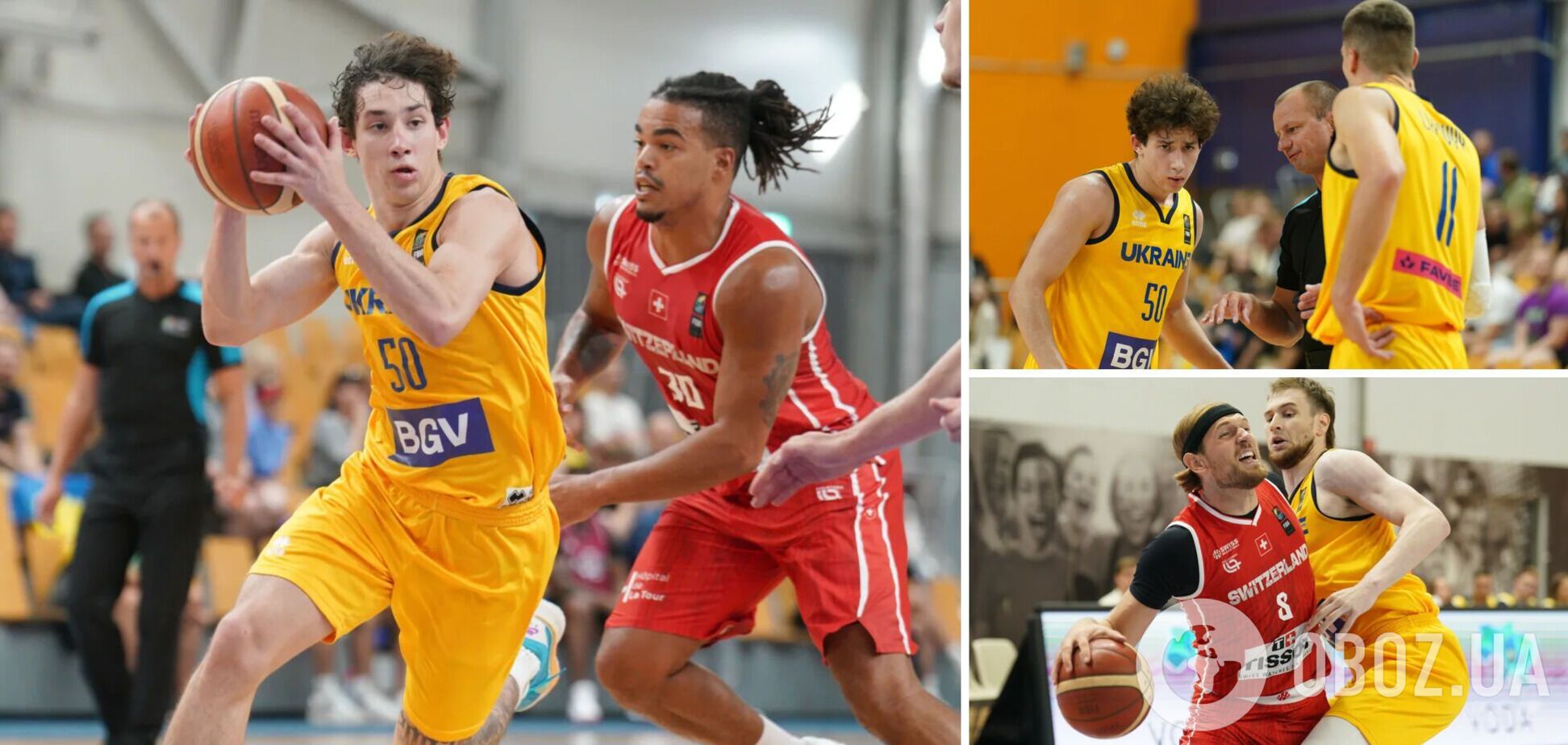 Украина добыла уверенную победу в пре-квалификации на чемпионат мира-2027 по баскетболу