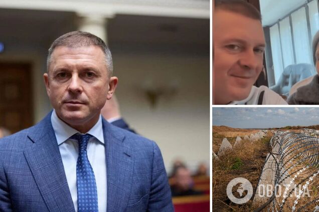 Нардеп стал фигурантом расследования