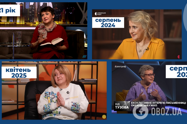 Оксана Забужко кардинально сменила прическу: украинскую писательницу не узнать. Фото