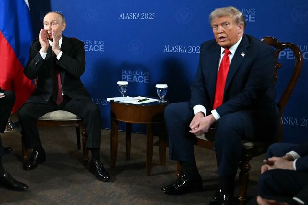 'Вы выиграли с таким большим отрывом': Трамп рассказал, как Путин пытался задобрить его рассказами о 'фальсификации выборов 2020 года'