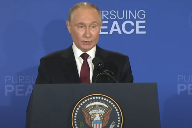 'Потрібно прибрати першопричини 'конфлікту': Путін повторив свої заяви про припинення війни в Україні після зустрічі з Трампом. Відео