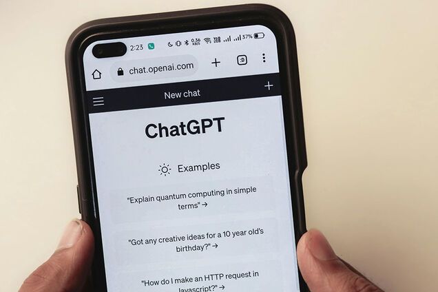 ChatGPT может научить детей как напиться, употреблять наркотики и покончить с собой: исследование