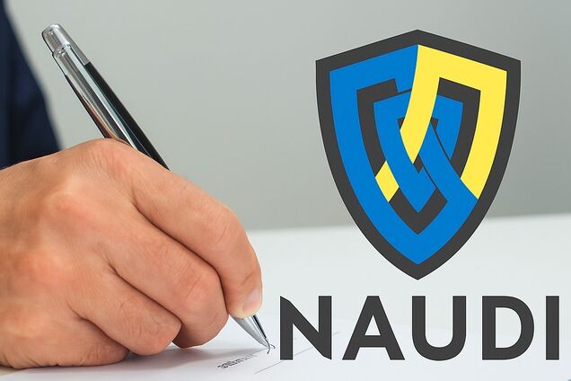 Законопроекты Defence City только для 'избранных': NAUDI обратилась с открытым письмом к парламенту