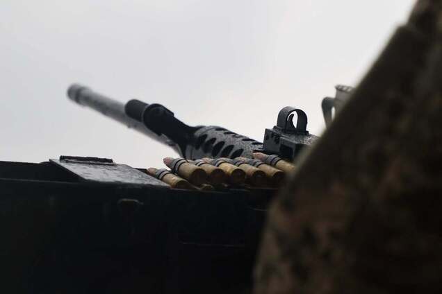 Захист неба