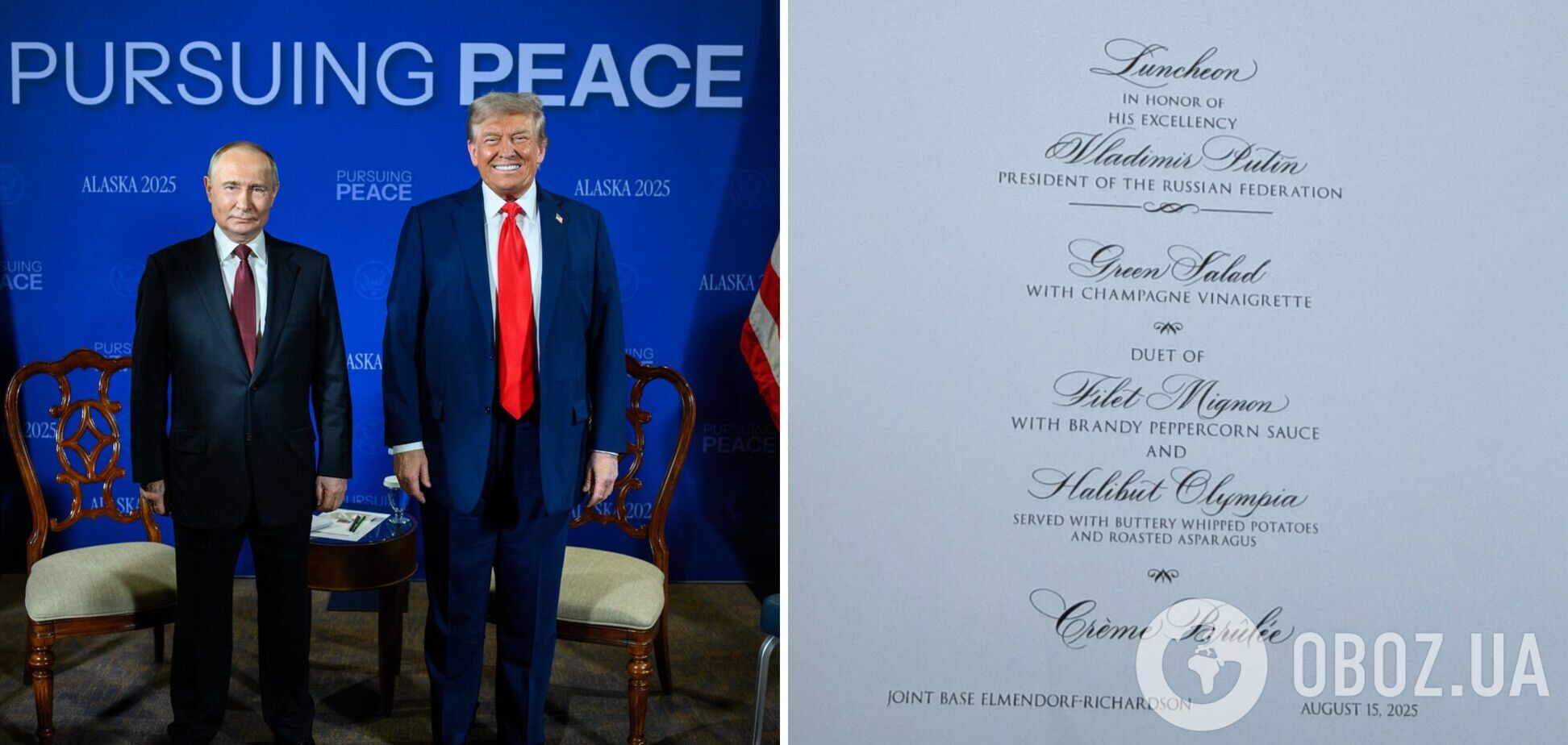 У мережу злили ймовірні документи щодо обіду Трампа і Путіна: диктатора з РФ там назвали 'ясновельможністю'