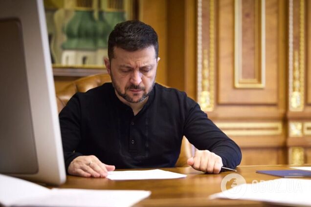 Зеленский подписал указ