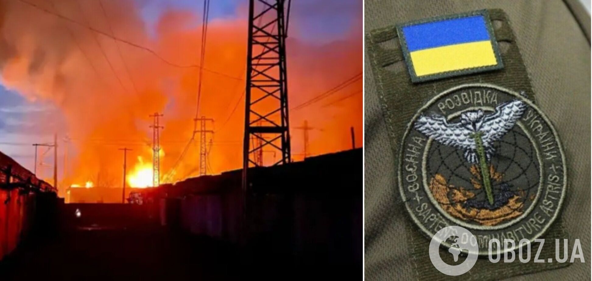 Сорвана логистика оккупантов: источники в ГУР раскрыли детали удара по железнодорожной станции Лиски в РФ. Фото, видео