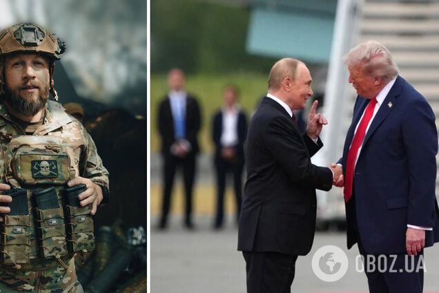 Жорін про саміт Трампа – Путіна: все йде за планом росіян, у нас є два шляхи