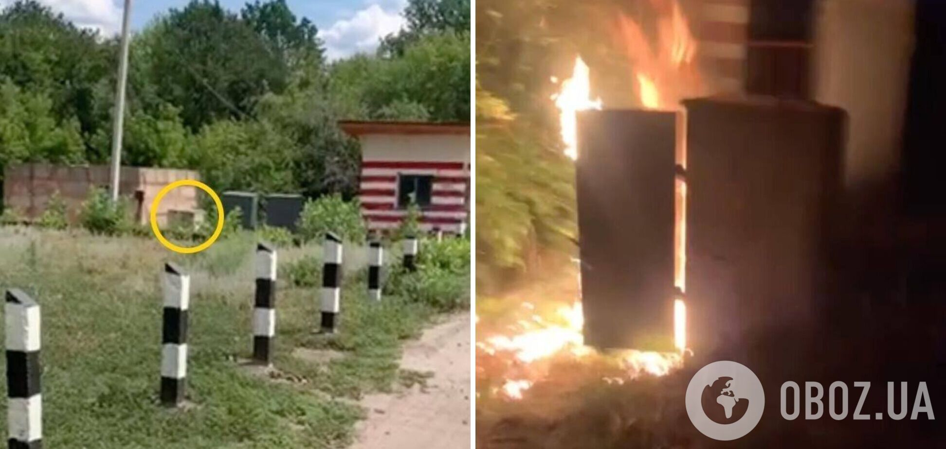 Партизаны устроили диверсию оккупантам на Луганщине. Фото