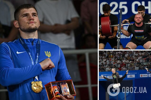 У Китаї завершилися Всесвітні ігри-2025. Де Україна