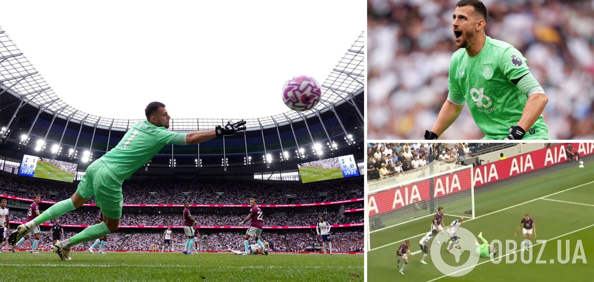 В футболе впервые в истории было использовано новое правило игры. Видео