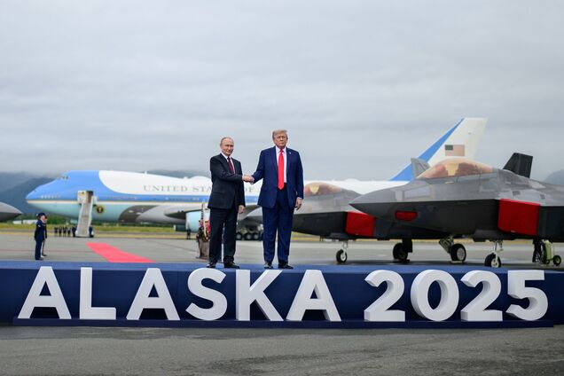 Путін і Трамп 15 серпня 2025 року в Анкориджі