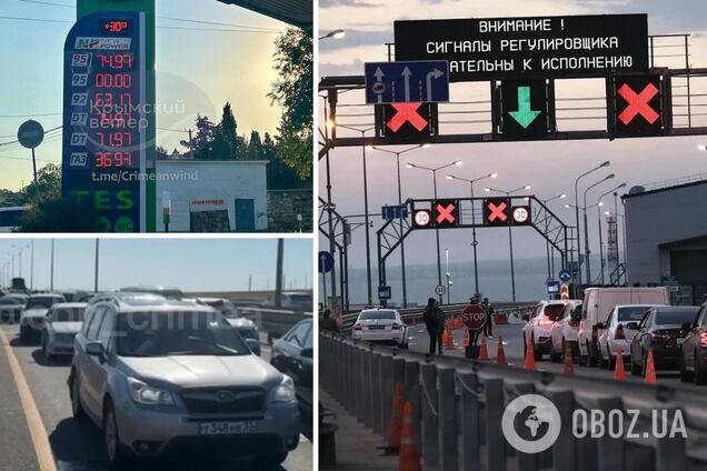 Черги на Керченський міст, талони на бензин і порожні заправки: в окупованому Криму через дефіцит бензину зросли ціни на пальне