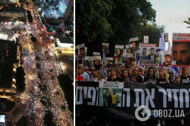 В Тель-Авиве сотни тысяч людей вышли на митинг: требовали заключить сделку с ХАМАС