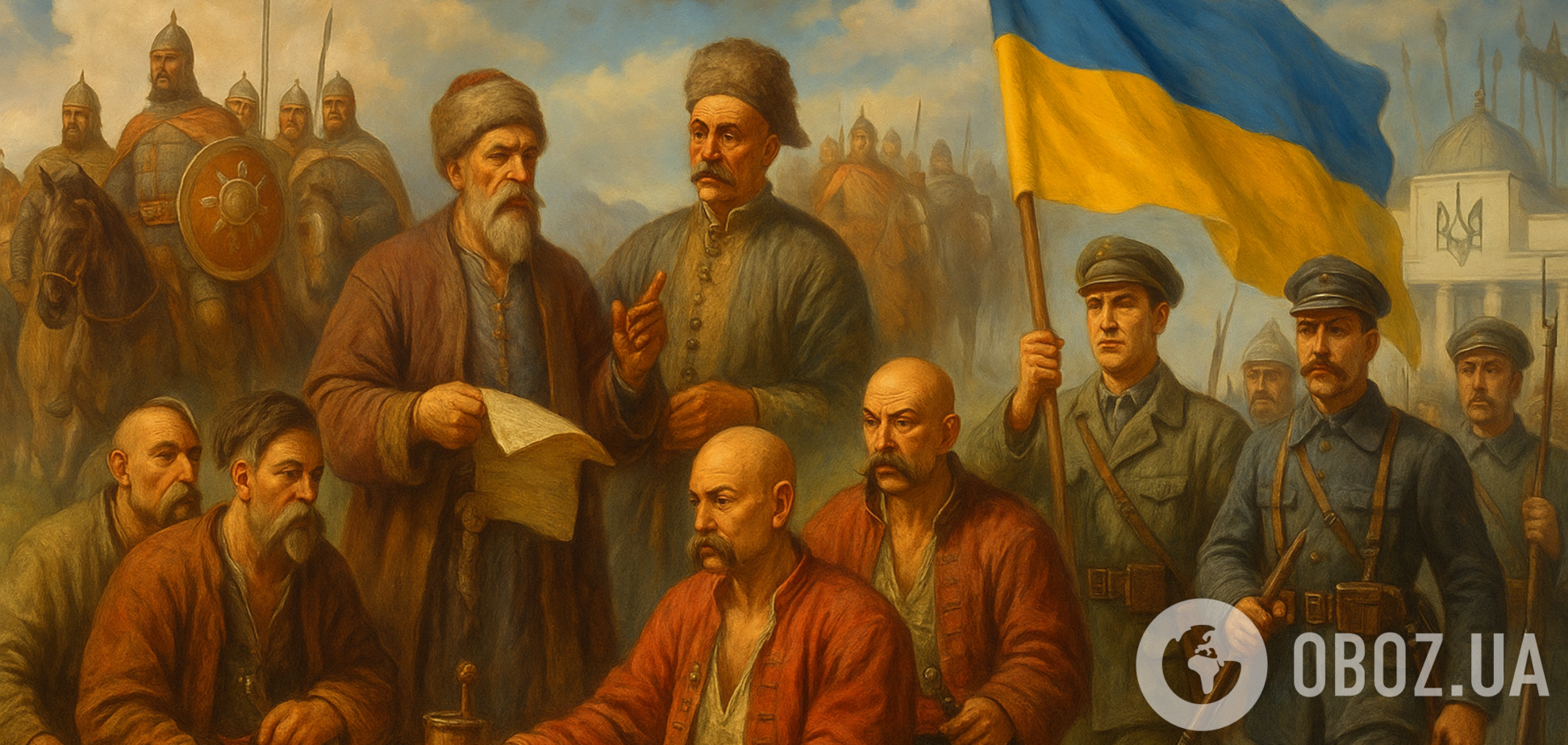 День Независимости: история главного праздника украинцев