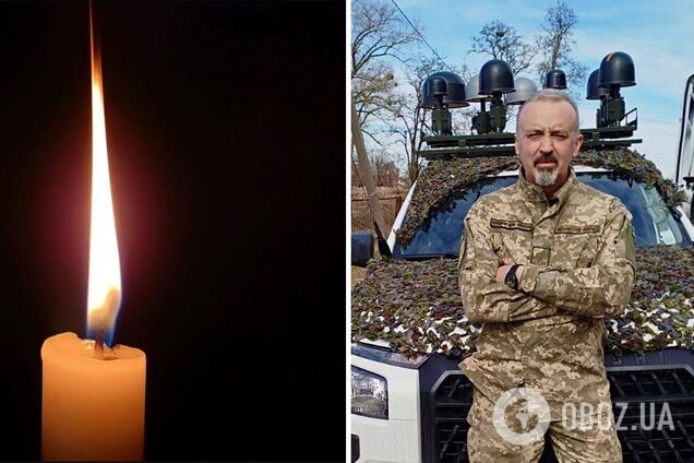 Черная весть: стало известно о смерти военного из Киевской области Сергея Минакермана. Фото