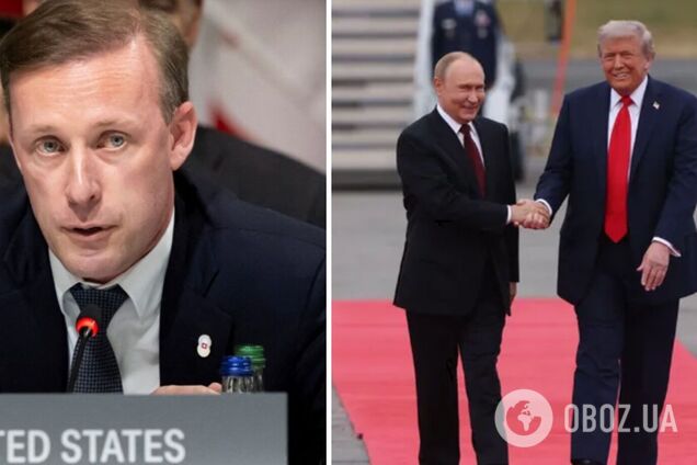 'Когда-нибудь Трамп поймет, что Путин хочет его обмануть': Салливан сказал, что было не так с саммитом на Аляске
