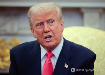 ДональдТрамп