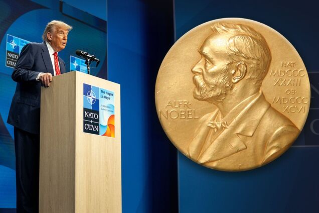 Дональд Трамп и Нобелевская премия. Иллюстрация