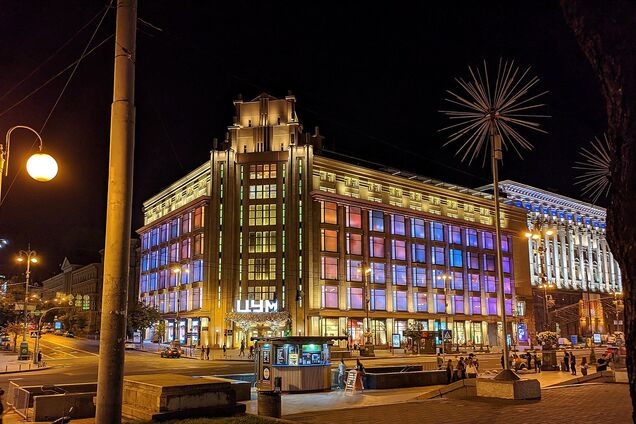 В сети показали, как выглядел самый известный универмаг Киева в 1947 году. Редкое фото