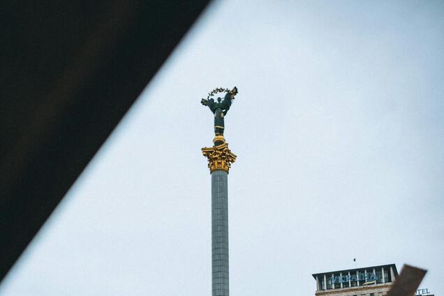 С Днем Независимости Украины: самые красивые поздравления в стихах и прозе