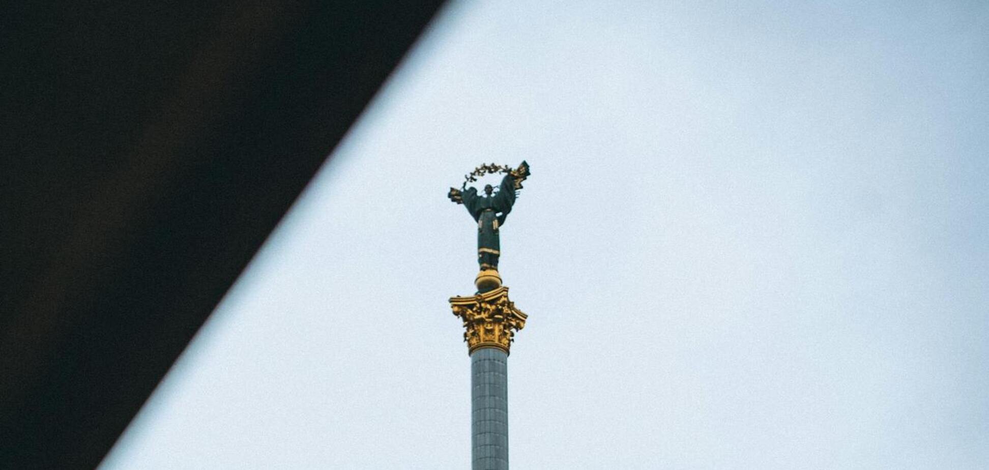 С Днем Независимости Украины: самые красивые поздравления в стихах и прозе