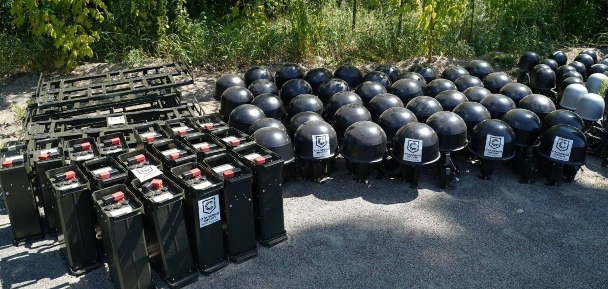 'Сталевий фронт' передав Нацгвардії комплекси РЕБ на 29 млн грн