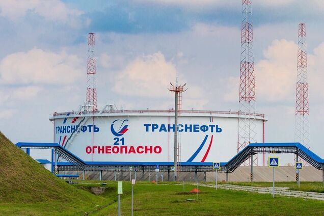 ВСУ поразили нефтеперекачивающую станцию 'Никольское' в Тамбовской области РФ