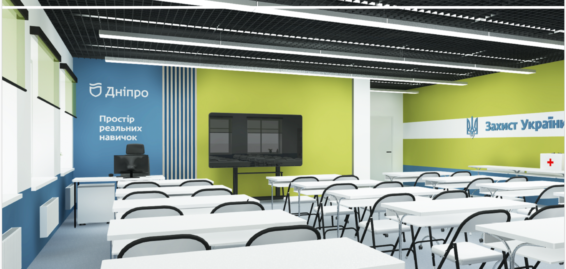 У Дніпрі з вересня уроки 'Захисту України' проходитимуть у новому форматі