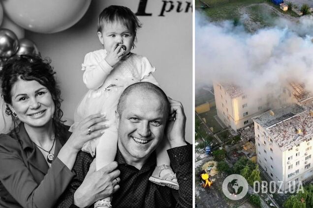 В Харькове РФ убила три поколения семьи: самому маленькому ребенку было всего полтора года. Фото