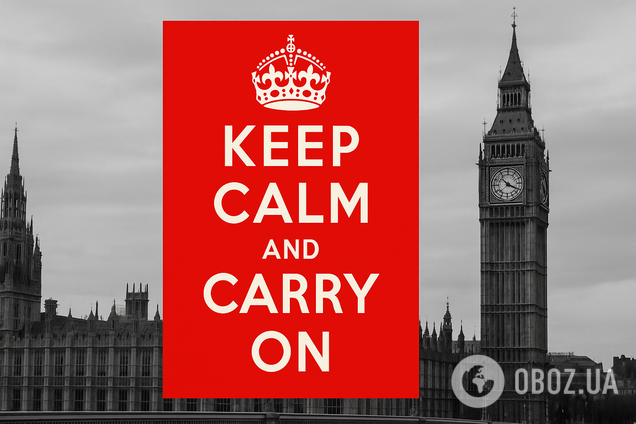 Keep calm: як гасло часів Другової світової стало глобальним мемом