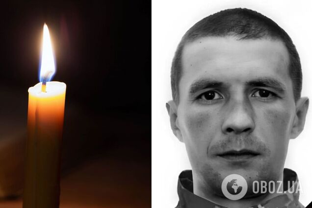 Остался верен присяге: на фронте погиб военный с Киевщины Александр Федоров. Фото