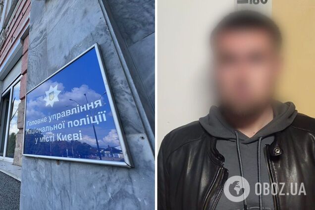 Мошенник обманом выманил полмиллиона гривен у вдовы украинского защитника в Киеве