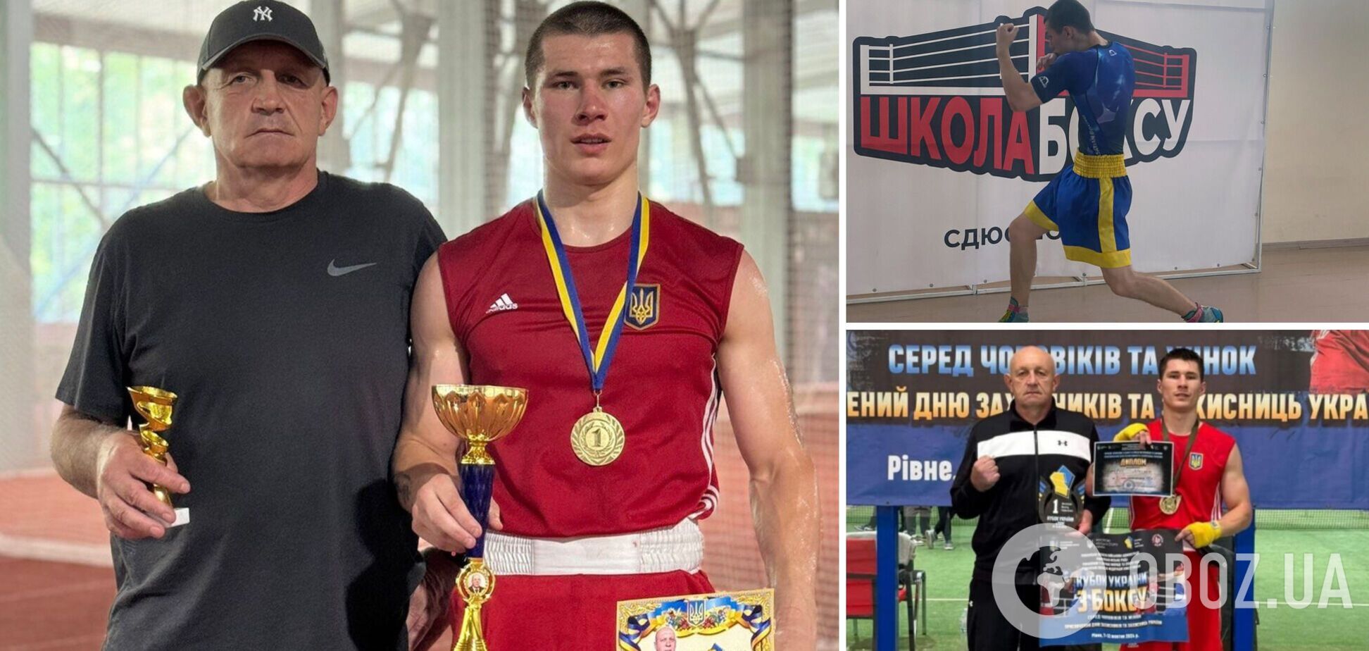 Чемпіон України з боксу дискваліфікований на 10 років. Усі подробиці скандалу
