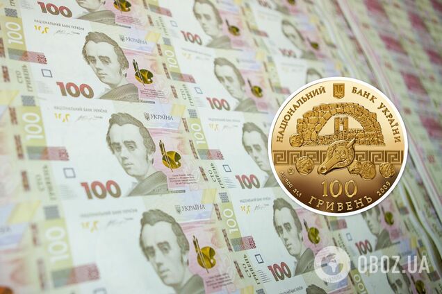 НБУ продает золотые 100 грн с уникальным дизайном