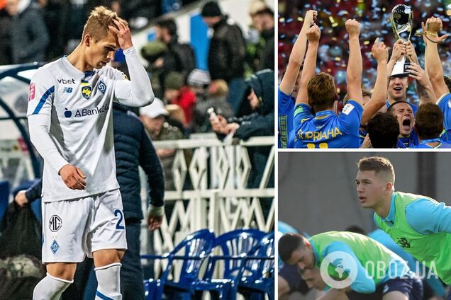 'Новий Шевченко' йде з 'Динамо'. Названо новий клуб футболіста