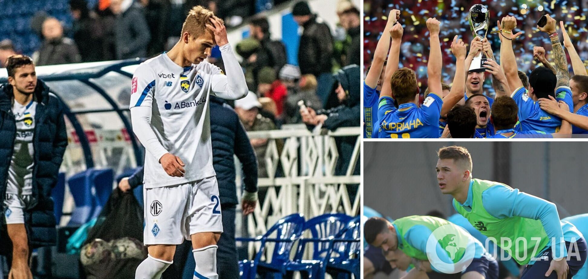 'Новый Шевченко' уходит из 'Динамо'. Назван новый клуб футболиста