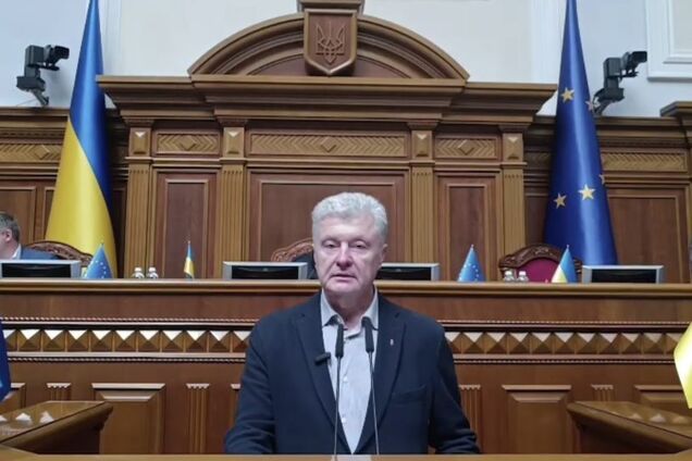 Победило трансатлантическое единство с Украиной, которое не удалось расшатать преступнику Путину: Порошенко подвел итоги переговоров в Белом доме