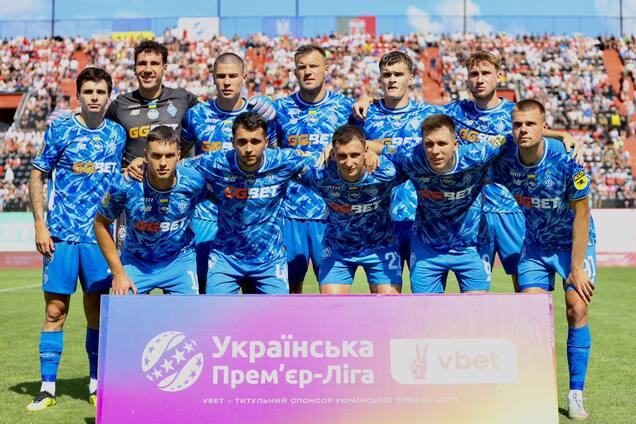 'Динамо' переможно стартувало в УПЛ. Відео першого голу в сезоні