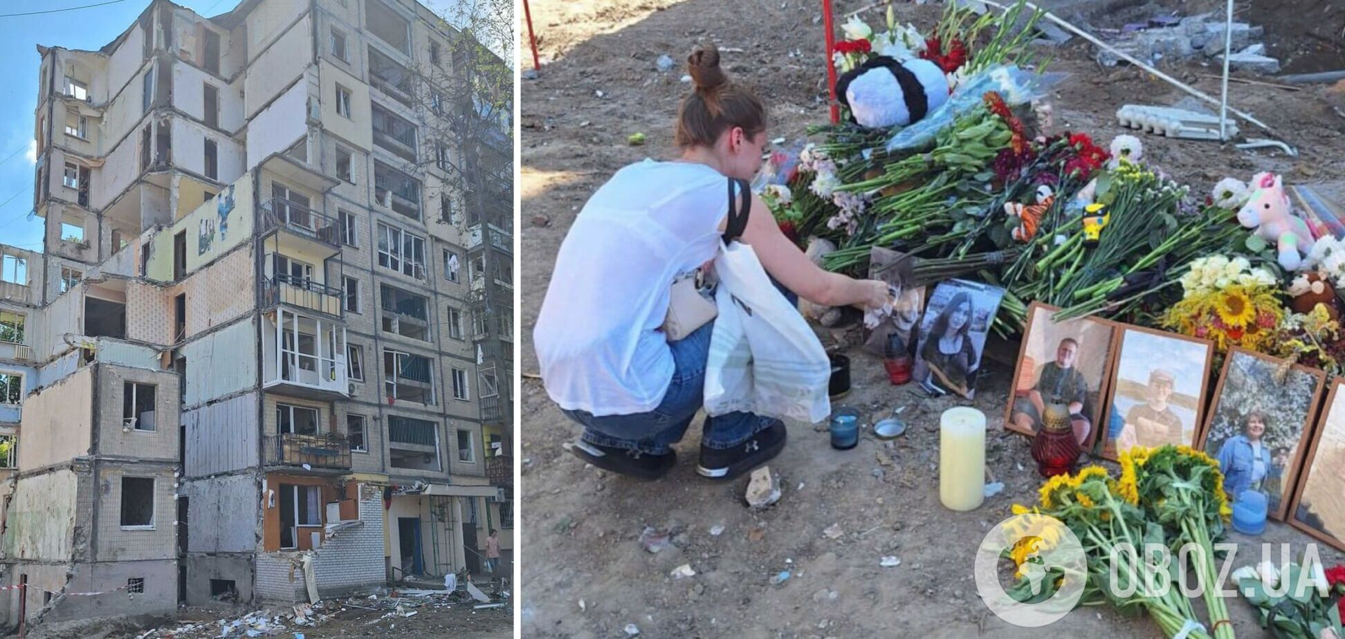 Принесли квіти та дитячі іграшки: у Києві люди вшанували пам'ять загиблих внаслідок обстрілу РФ. Фото та відео