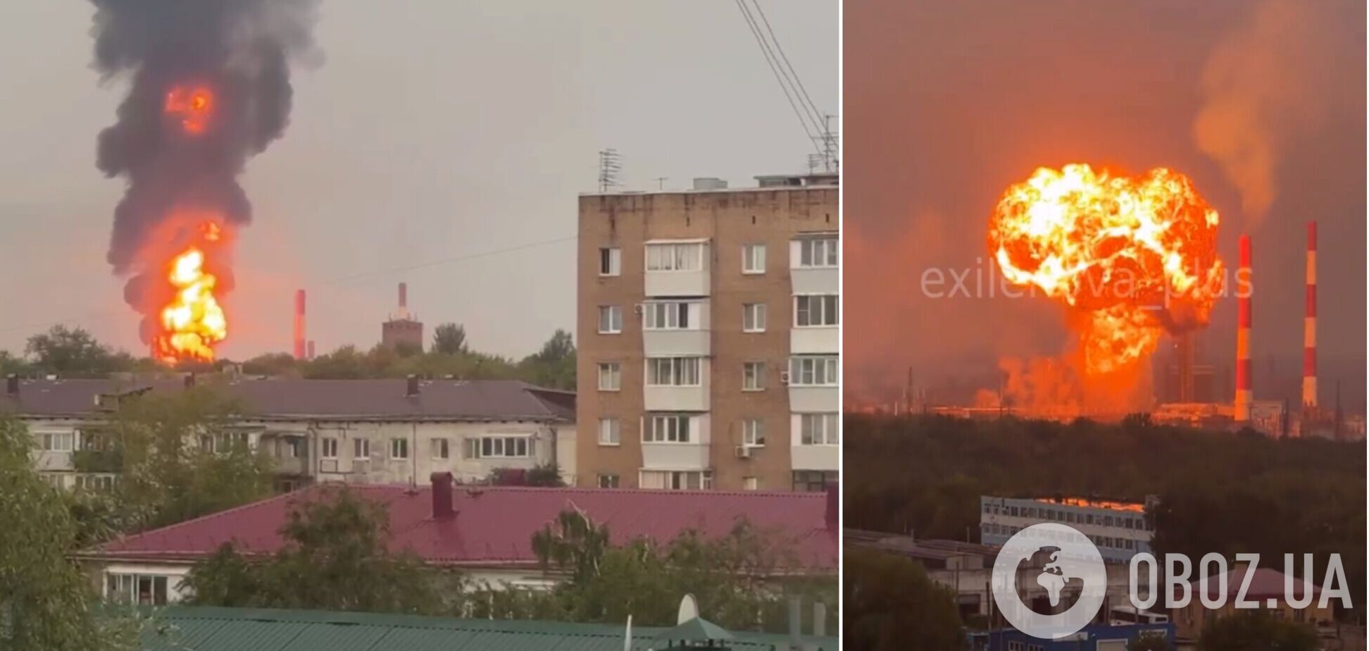 Поражен нефтеперерабатывающий завод, произошел пожар: новые подробности атаки дронов на Самарскую область России. Фото и видео