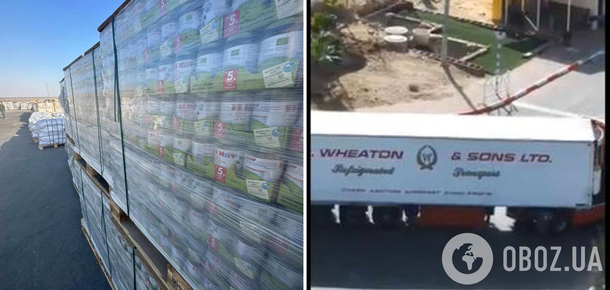 Чтобы опровергнуть заявления о голоде: самолеты пяти стран сбросили гумпомощь в секторе Газа