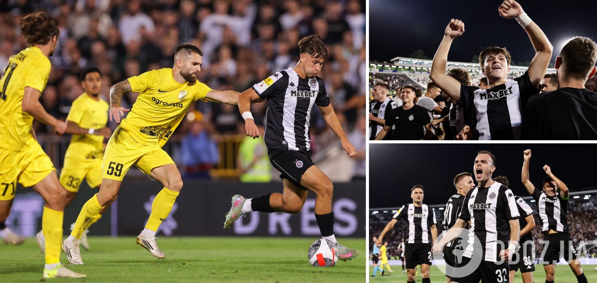 УЕФА оштрафовал украинский клуб, которому запретили выносить флаг Украины на матч в Белграде