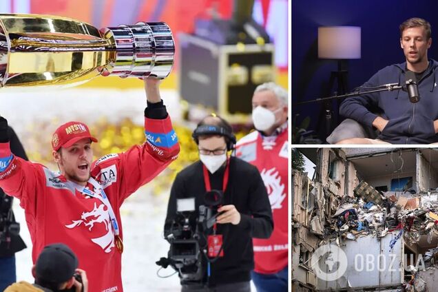 'Украина атакует Россию'. Знаменитый словацкий хоккеист, играющий в Ярославле, не видит 'никаких проблем' из-за войны