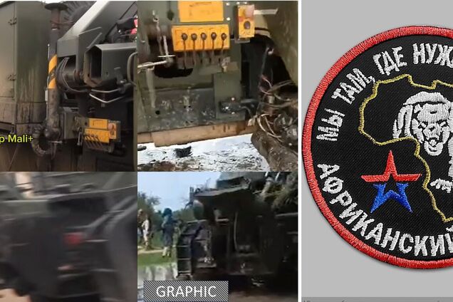 Была засада: в Мали разгромили колонну российских наемников из 'Африканского корпуса', – OSINT-аналитик