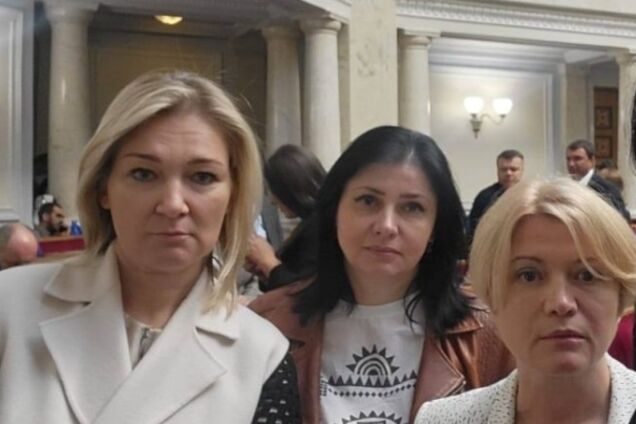 Депутатки 'Євросолідарності' звернулися до Укрзалізниці через дискримінаційні вимоги купувати квитки через застосунок Дія