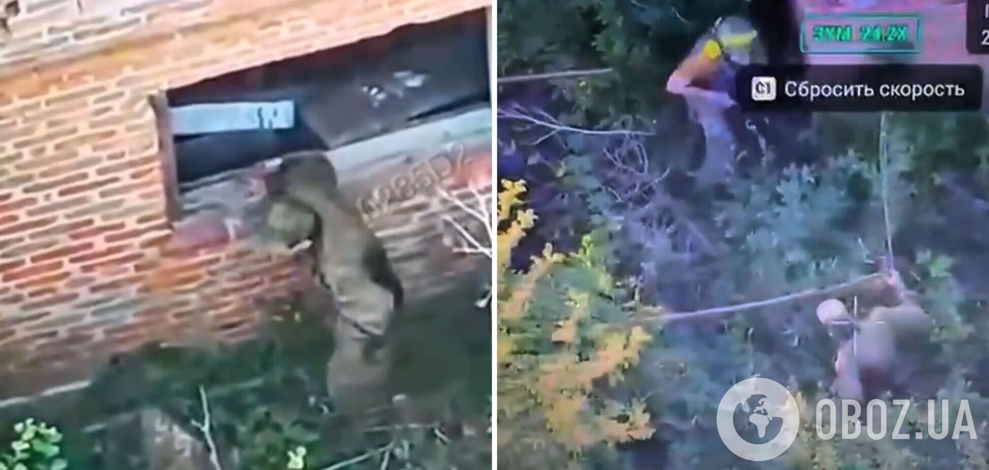 Железная бригада взяла в плен оккупанта с помощью дронов