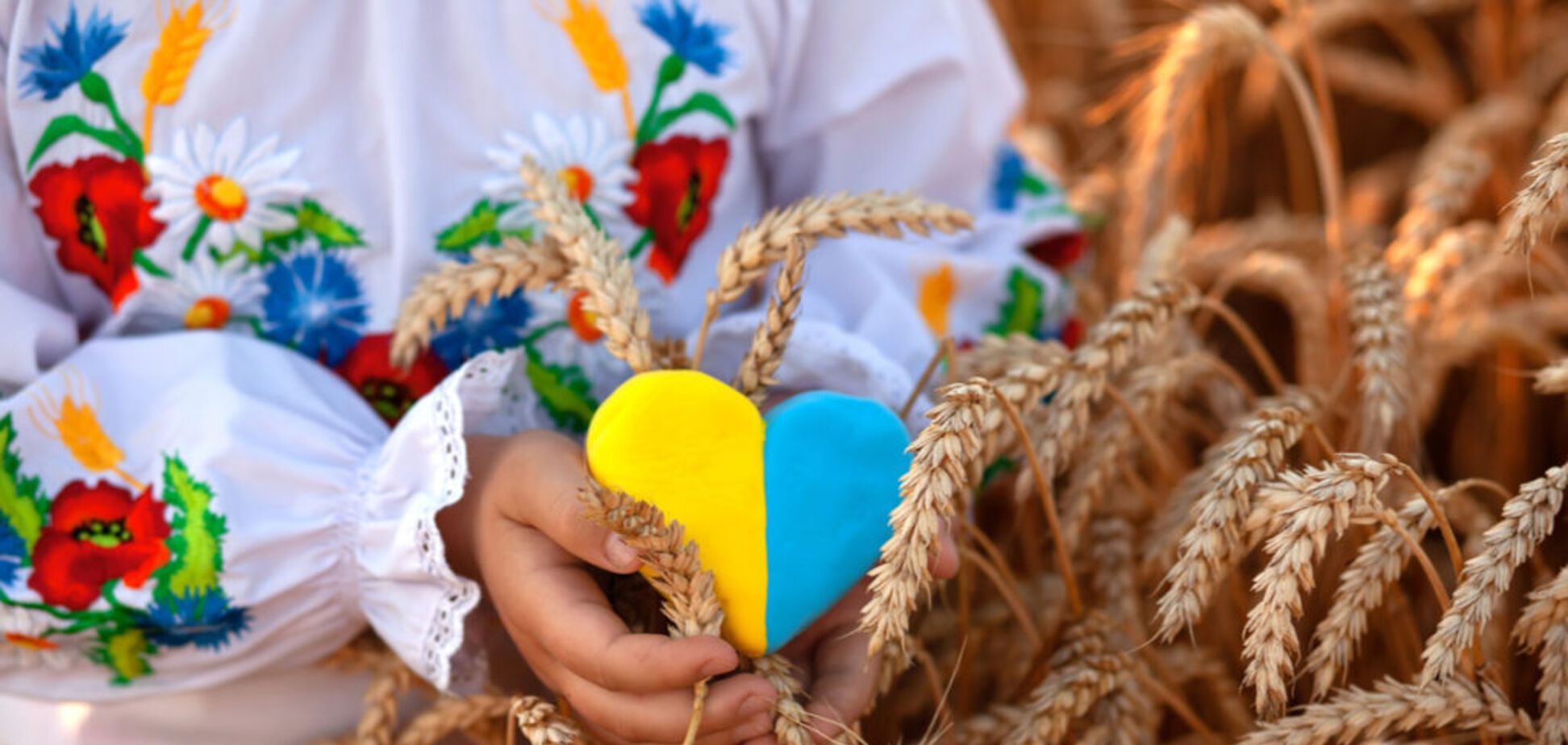 День Незалежності України