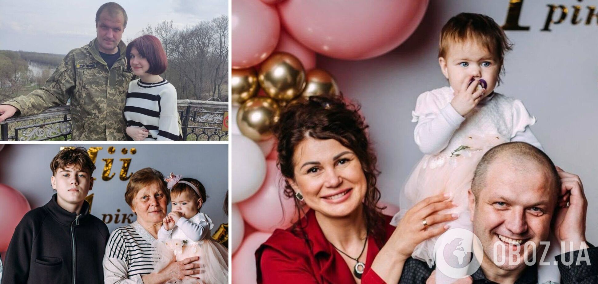 Россияне убили в Харькове большую семью бывшего военного: у Руслана Серги осталась одна дочь-студентка от первого брака